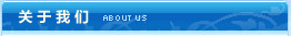 �P���҂�
